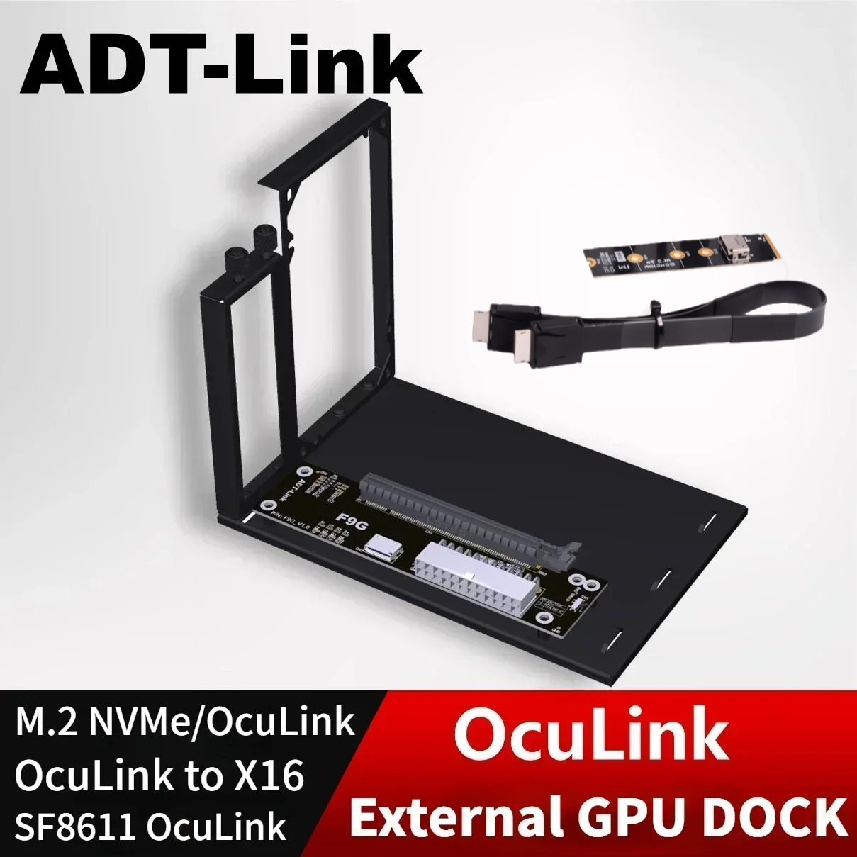 Oculink Egpu Dock Graphics Card - ADT PCIe 4.0 64Gbps OcuLink externe