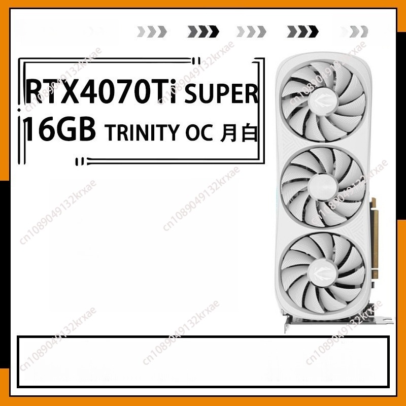 Nieuwe aanwinst GAMING GeForce - Rtx 4070 Ti Super 16Gb recensie en prijs
