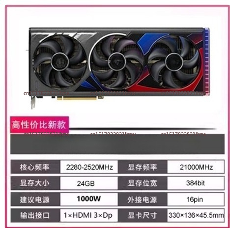 YYHC Hot Selling RTX 4070 4080 - Rtx 4090 24Gb Graphics Card recensie en prijs
